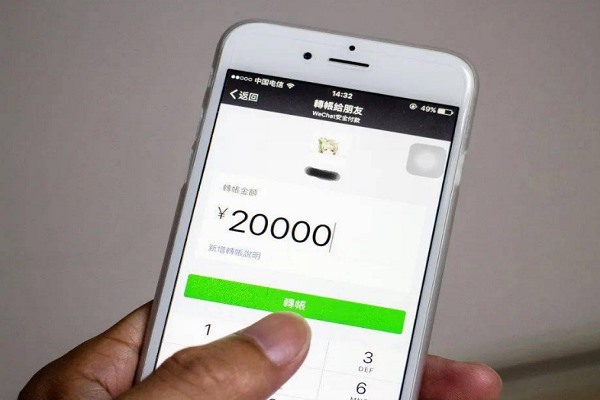 我注册微信帐号总是收不到验证码，怎么回事？