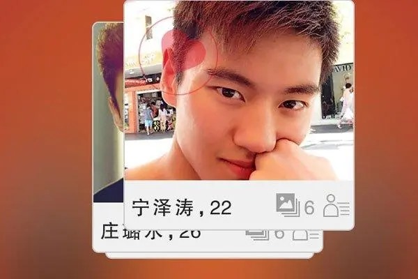 探探手机号换了要验证码怎么办?